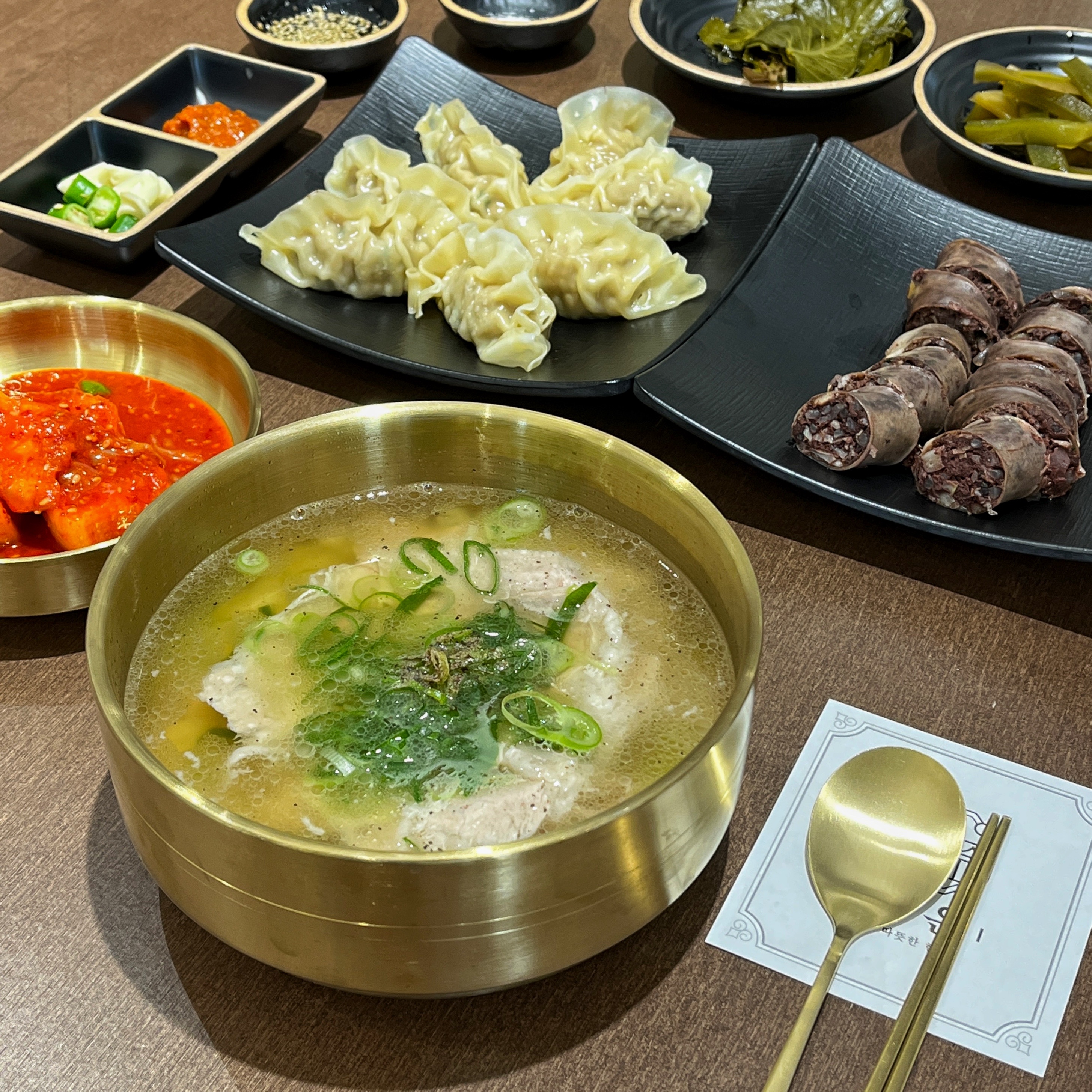 청온