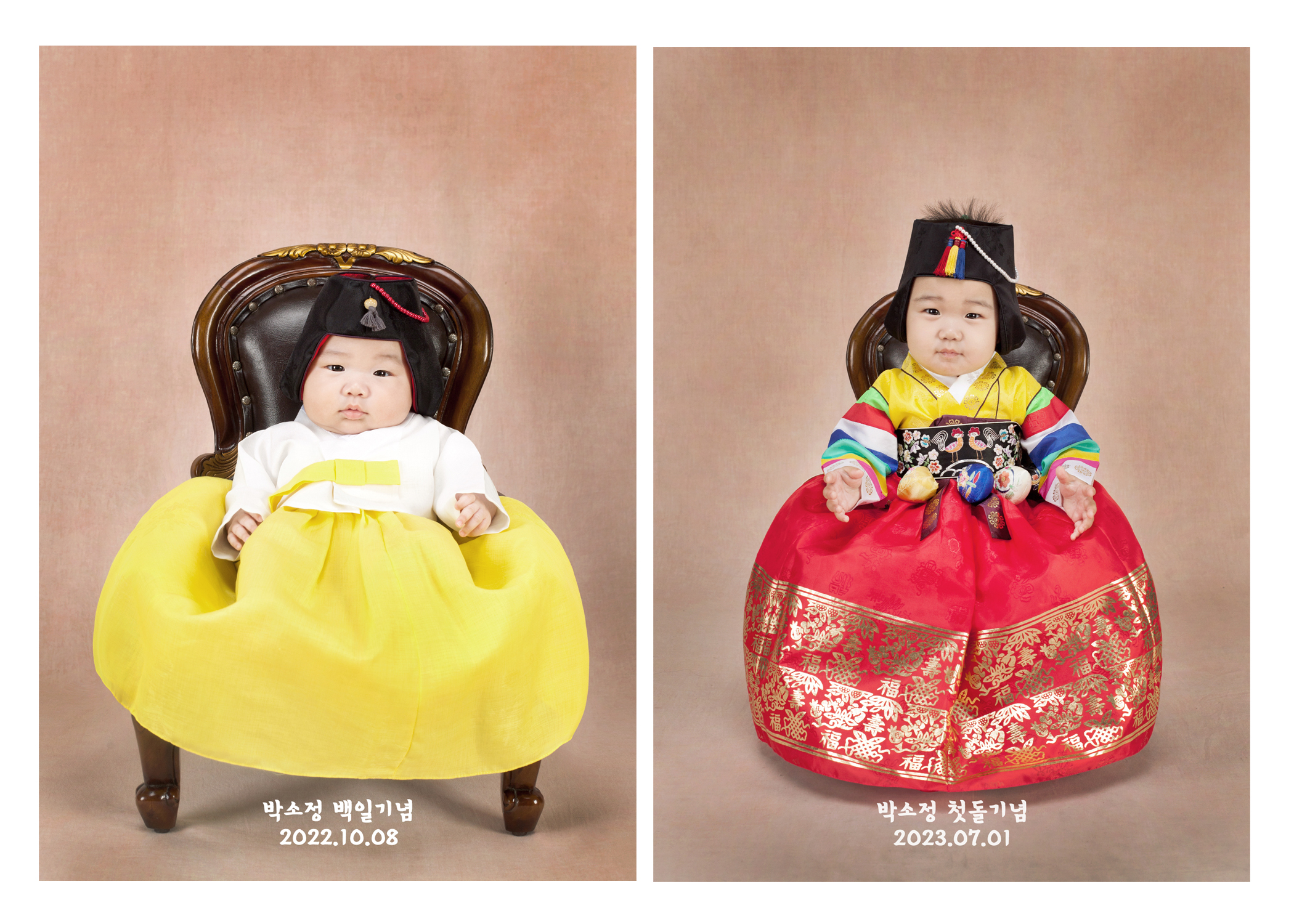 달콤한사진관