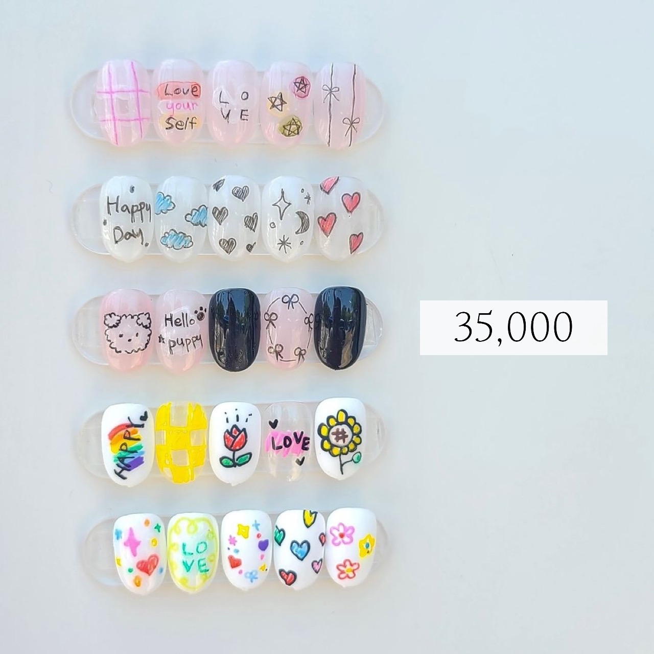 세렌디피티 대표 이미지