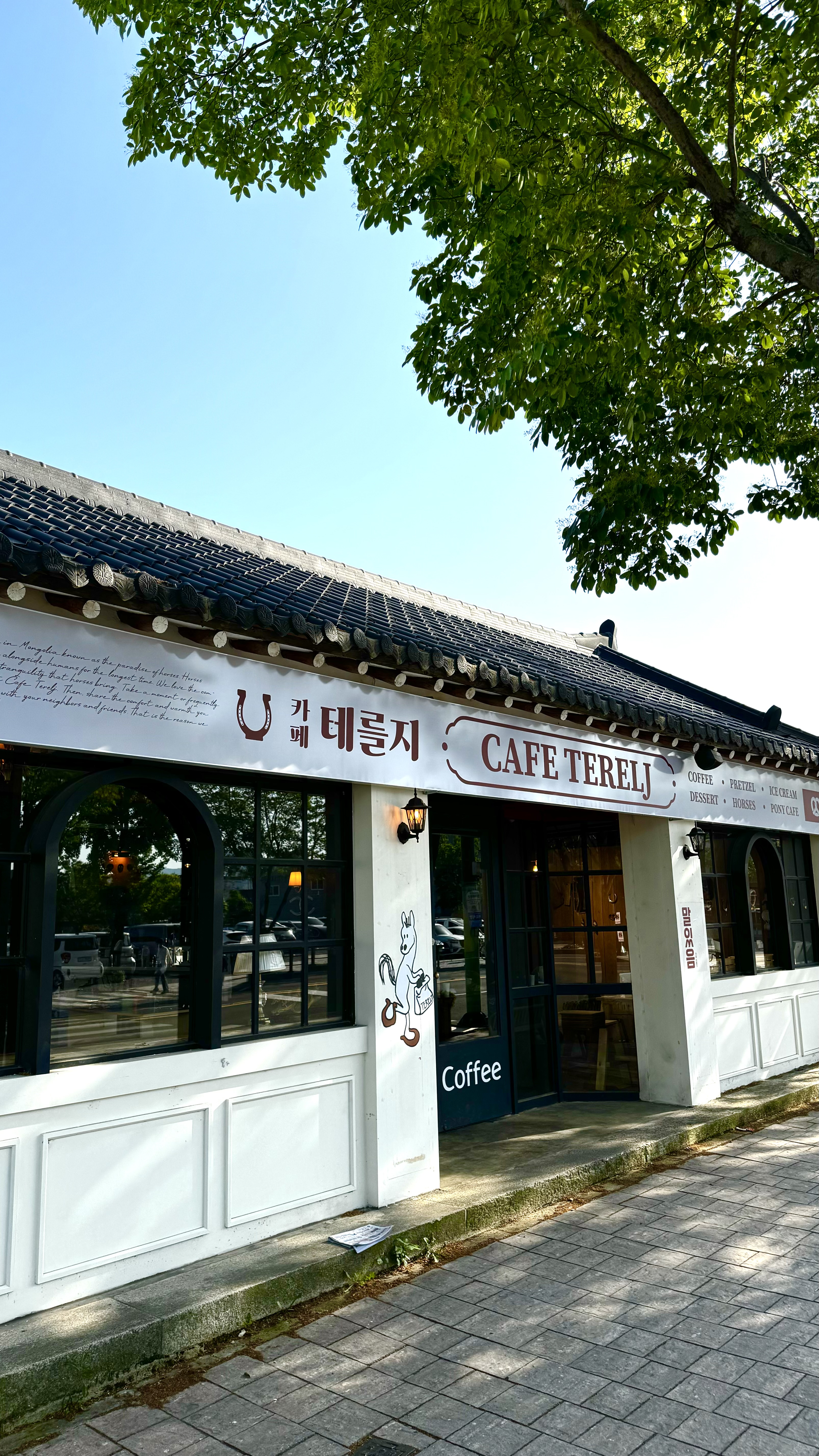 후프후프 대표 이미지