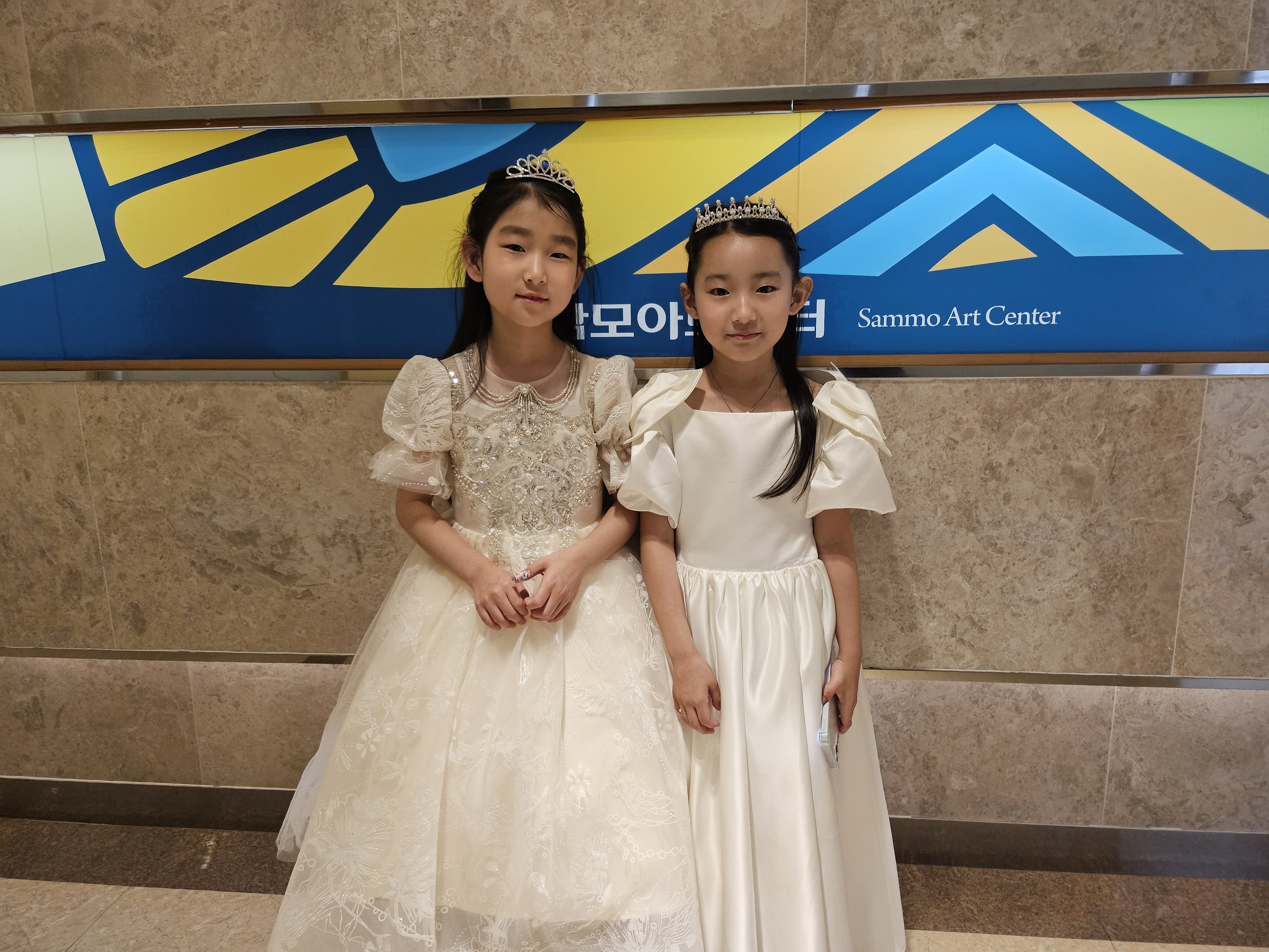 아이은음악학원
