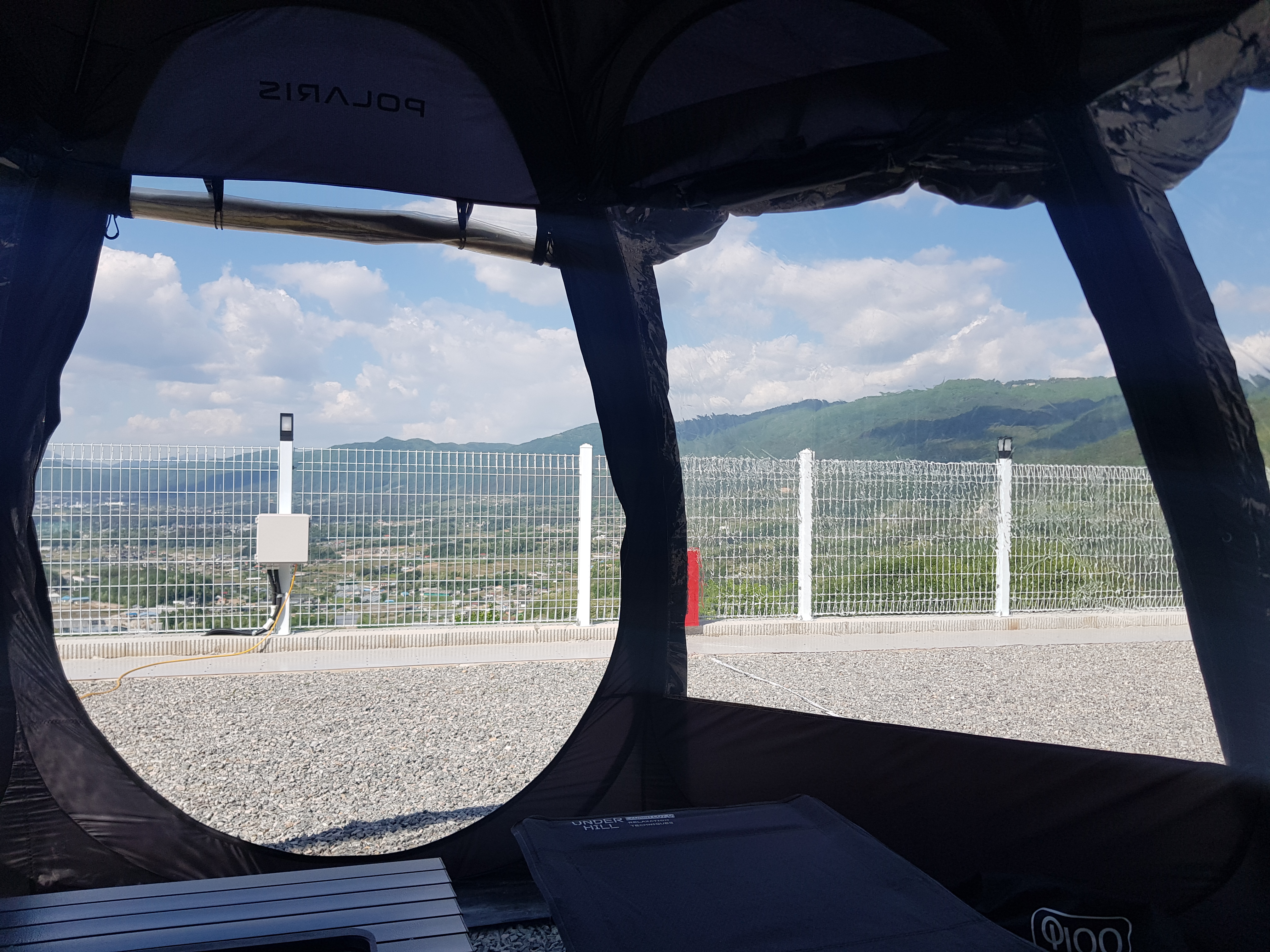 춘천금병산캠핑장