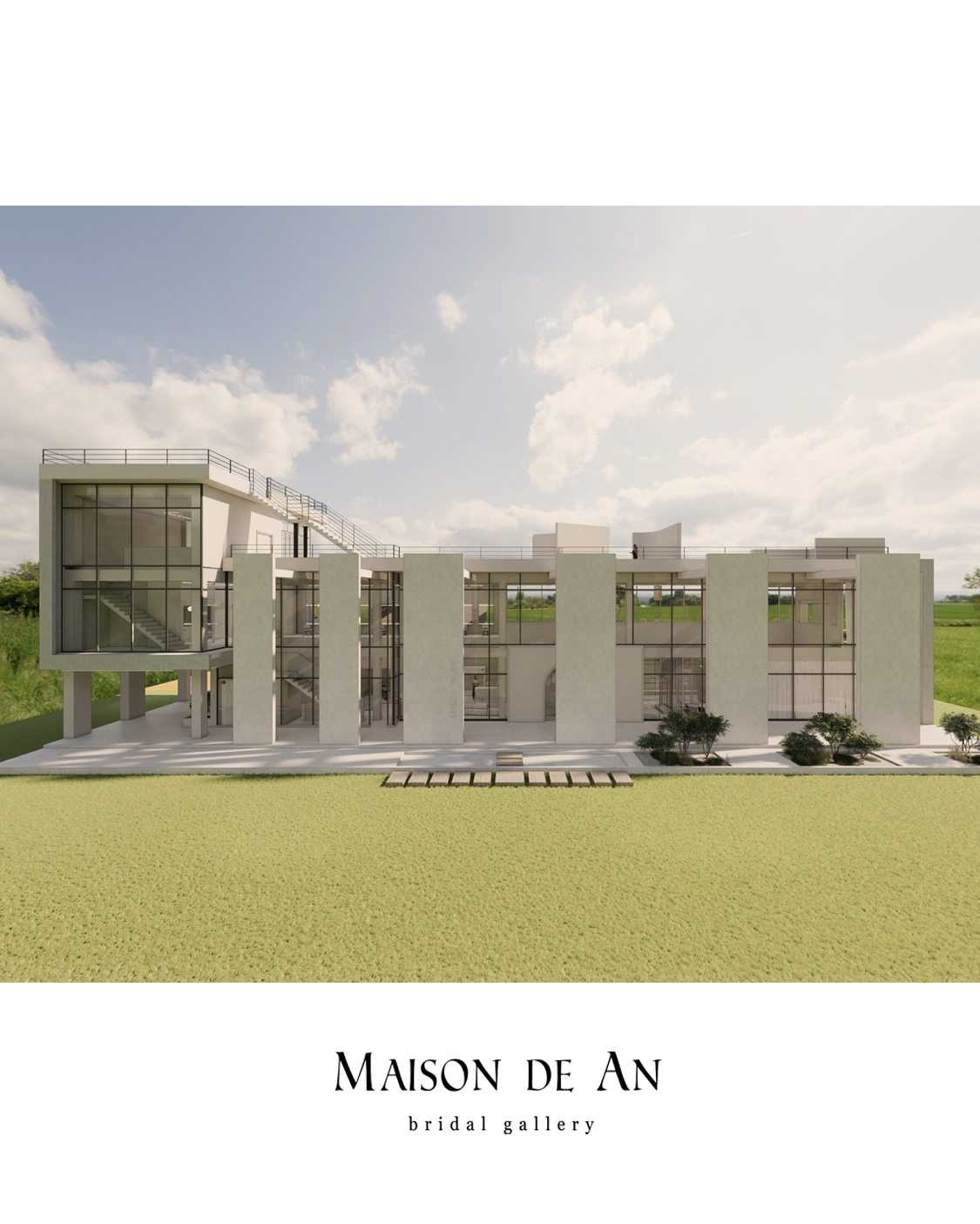 메종드안 대표 이미지