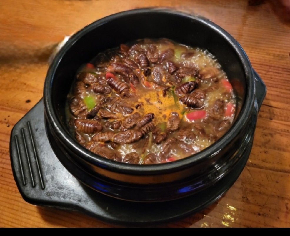 구이포차