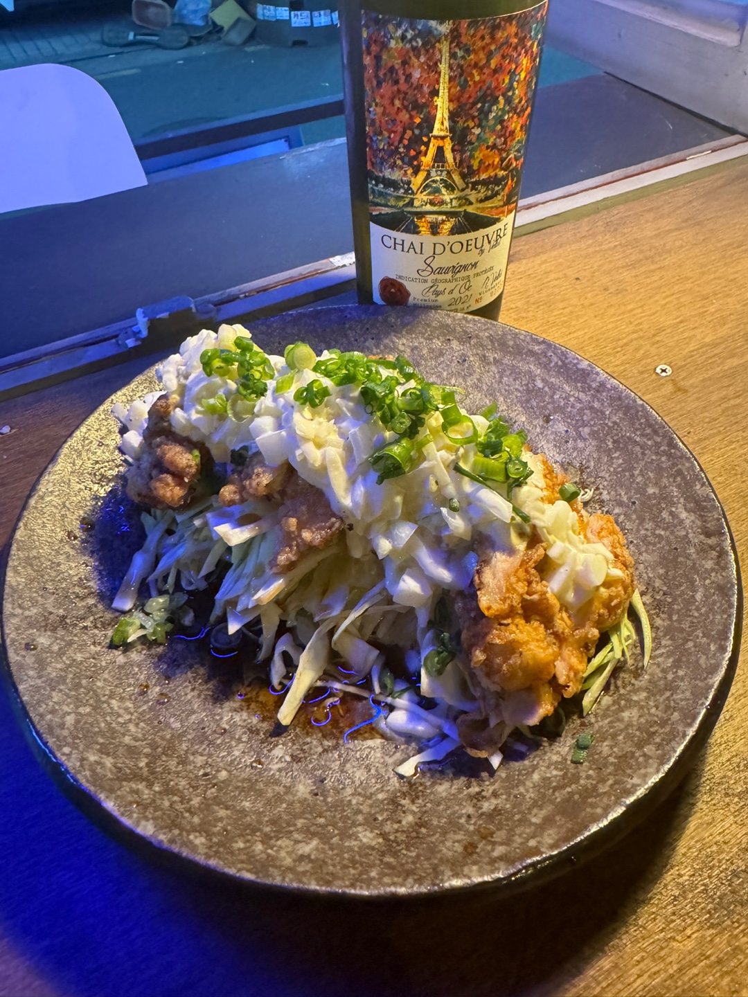 아오바 대표 이미지