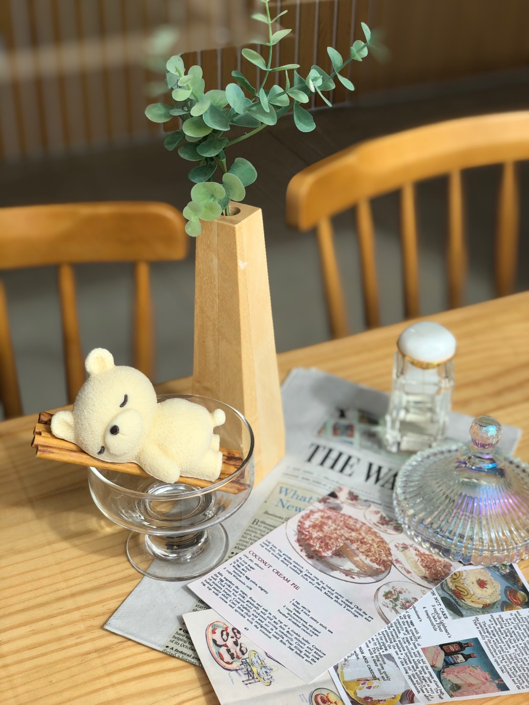 카페플랜디