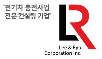 이유코퍼레이션