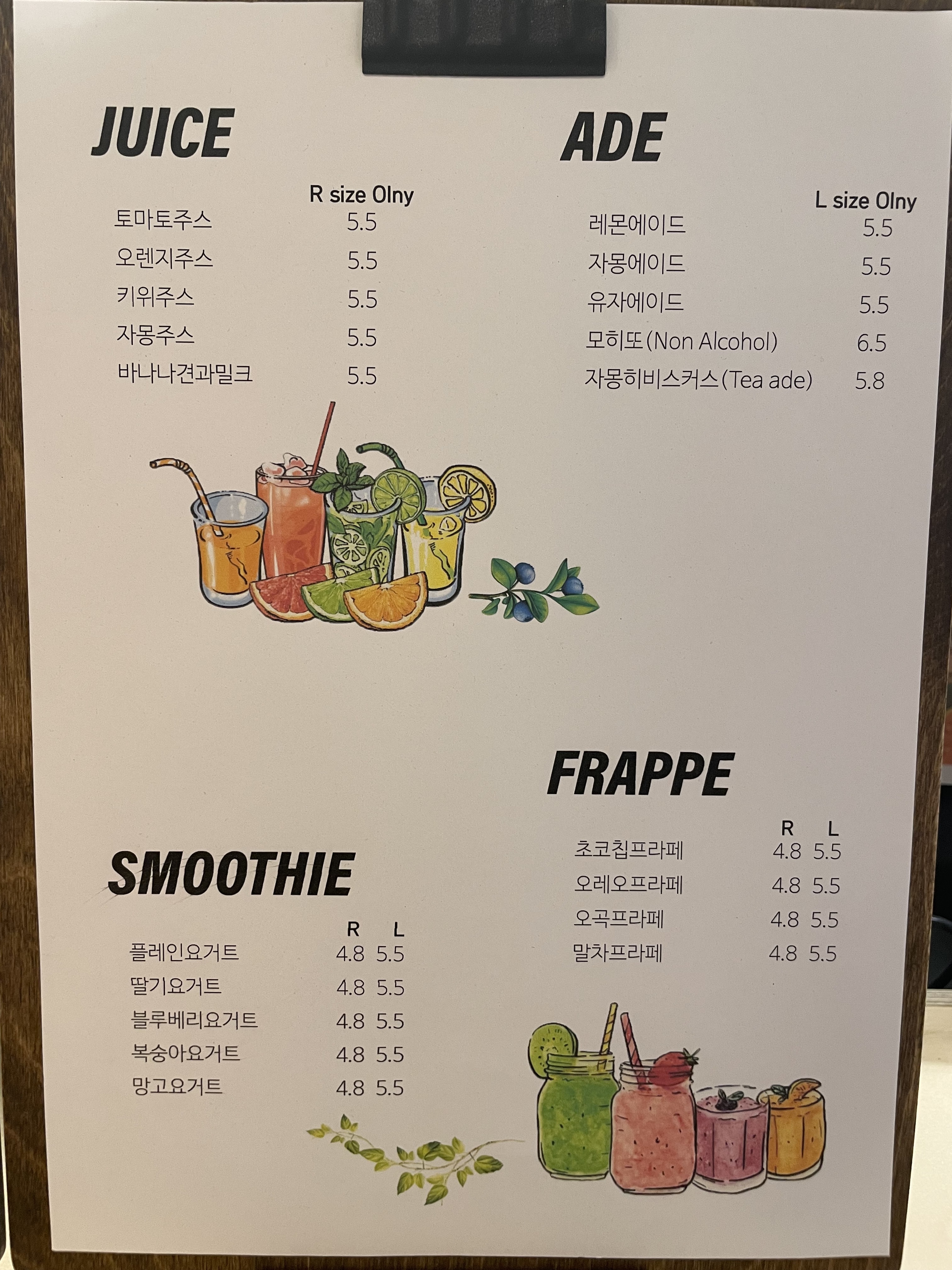 카페허브