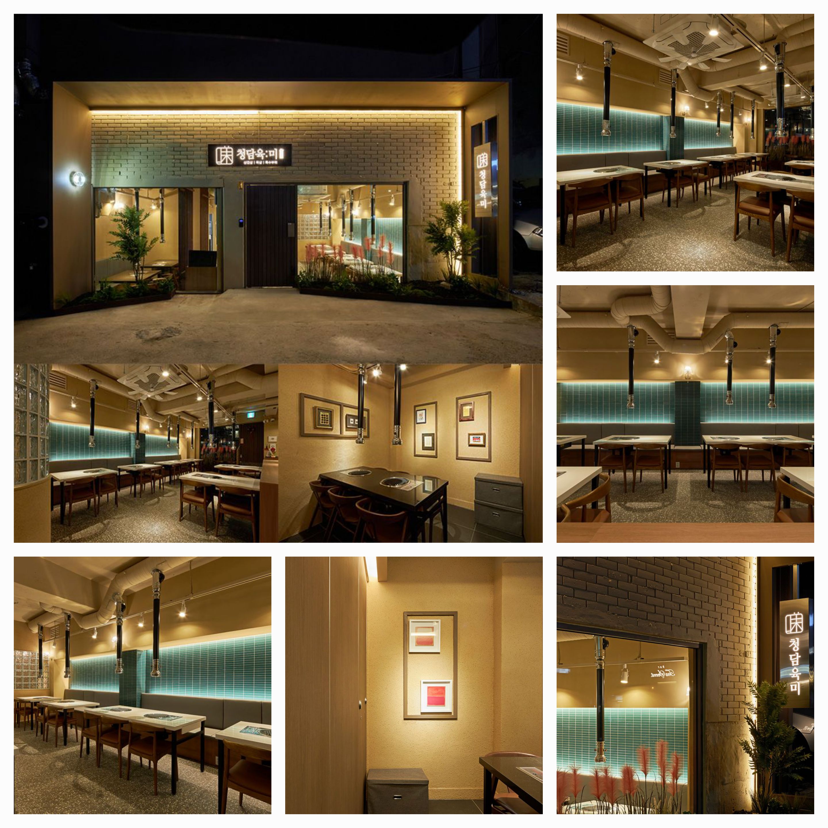 스페이스 디자인 대표 이미지