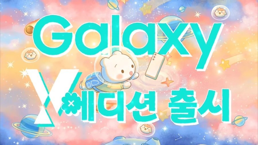 KT 엔케이씨 신흥역점