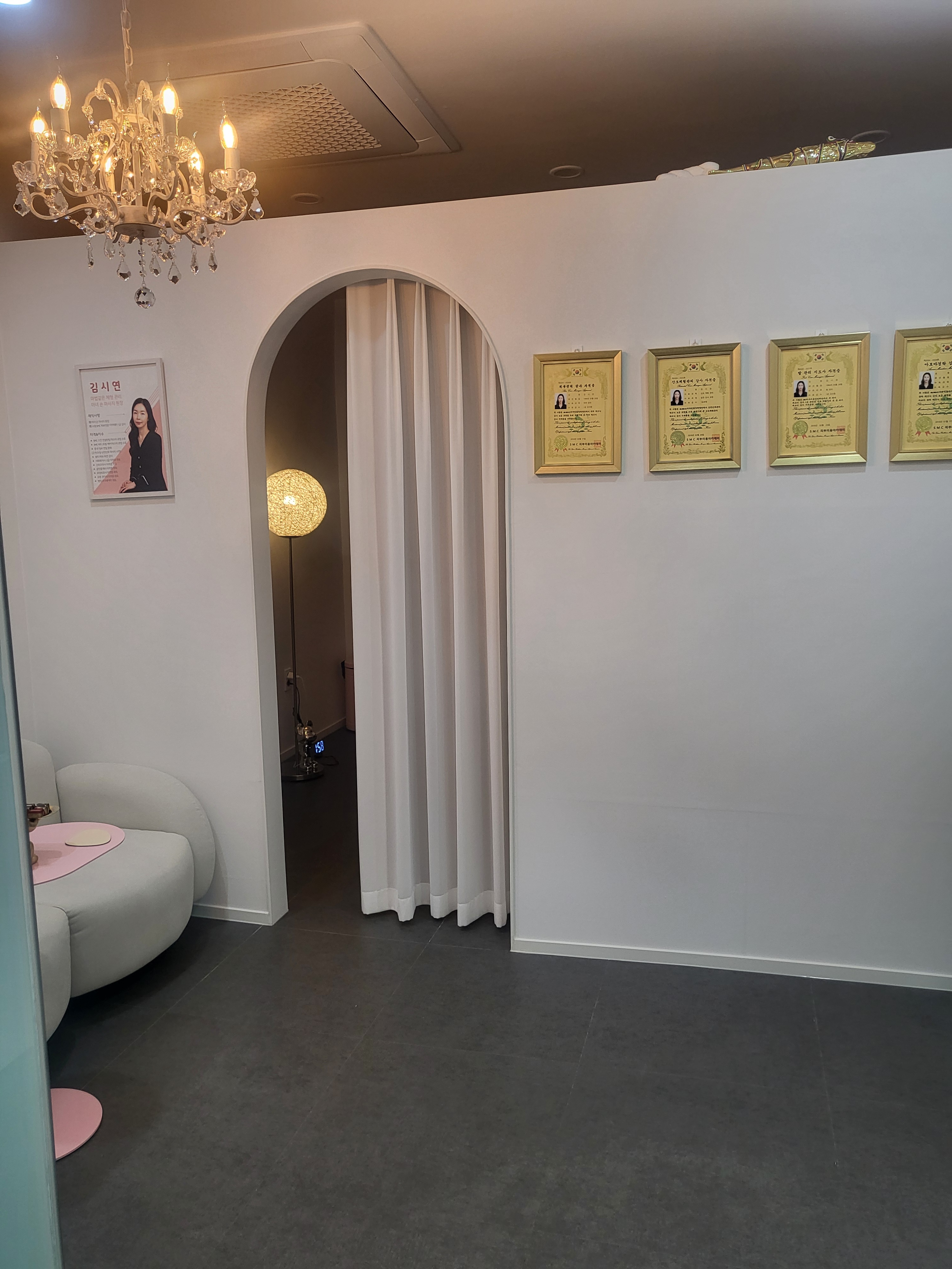마녀손마사지 photo 4
