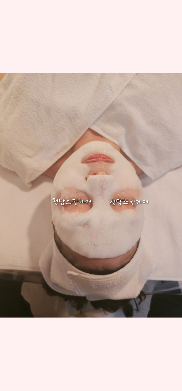청담스킨케어