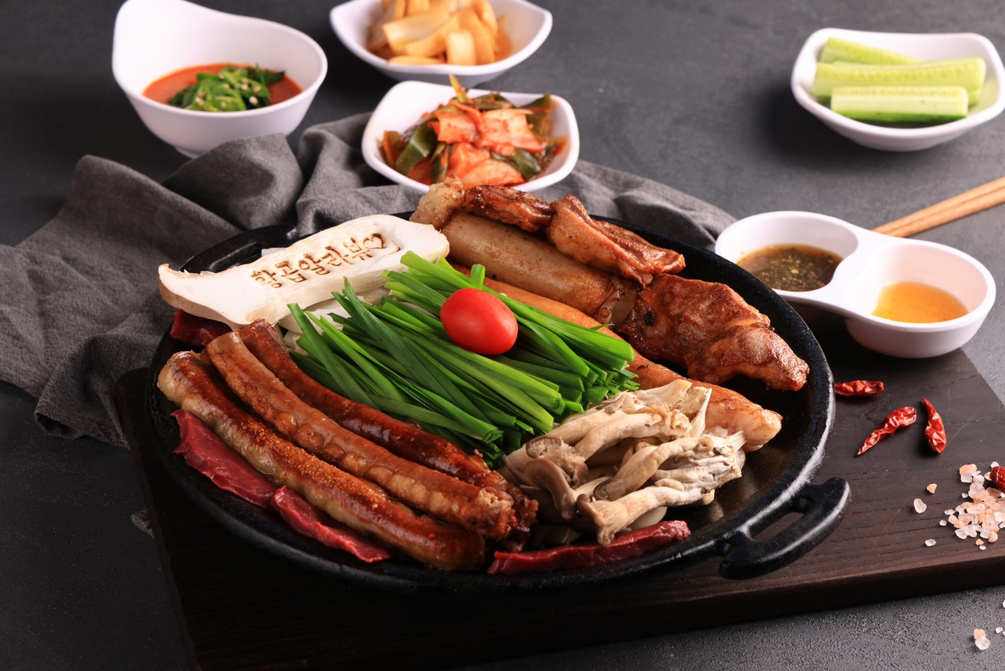 황곱 대흥점