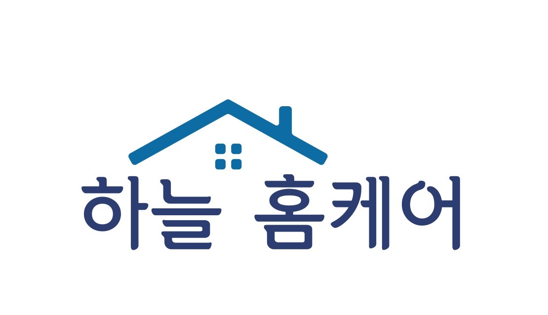하늘홈케어