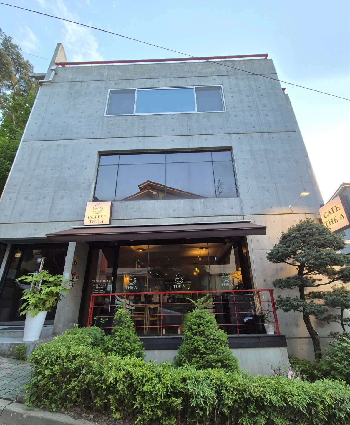 카페더에이