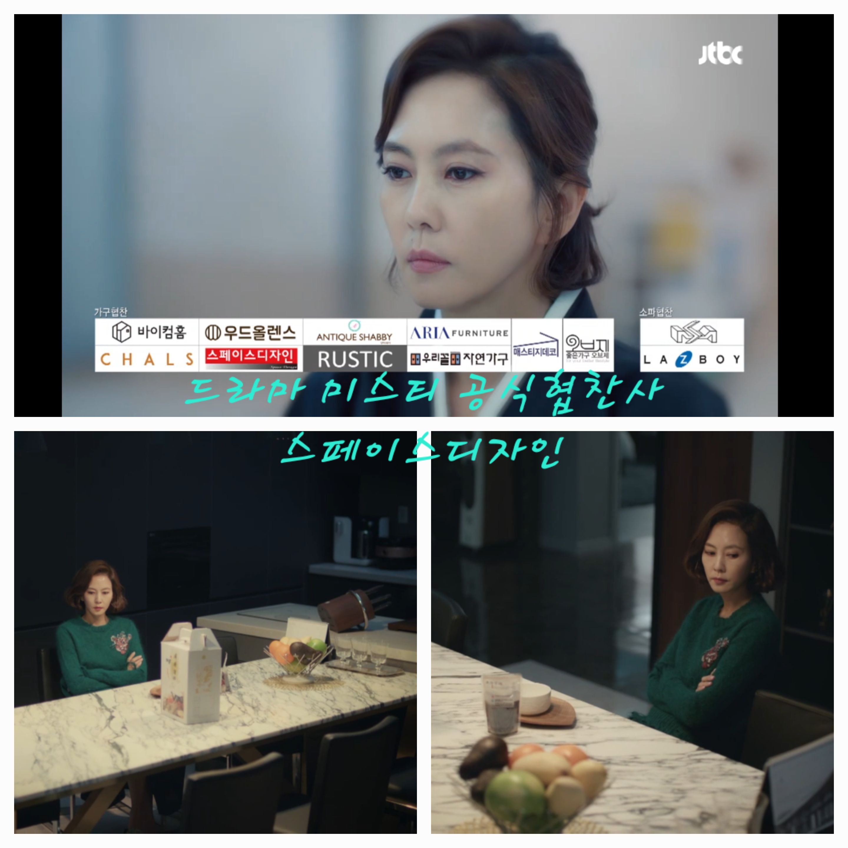 스페이스 디자인 대표 이미지