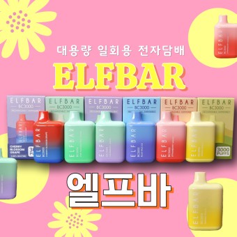 전담팩토리 노원본점