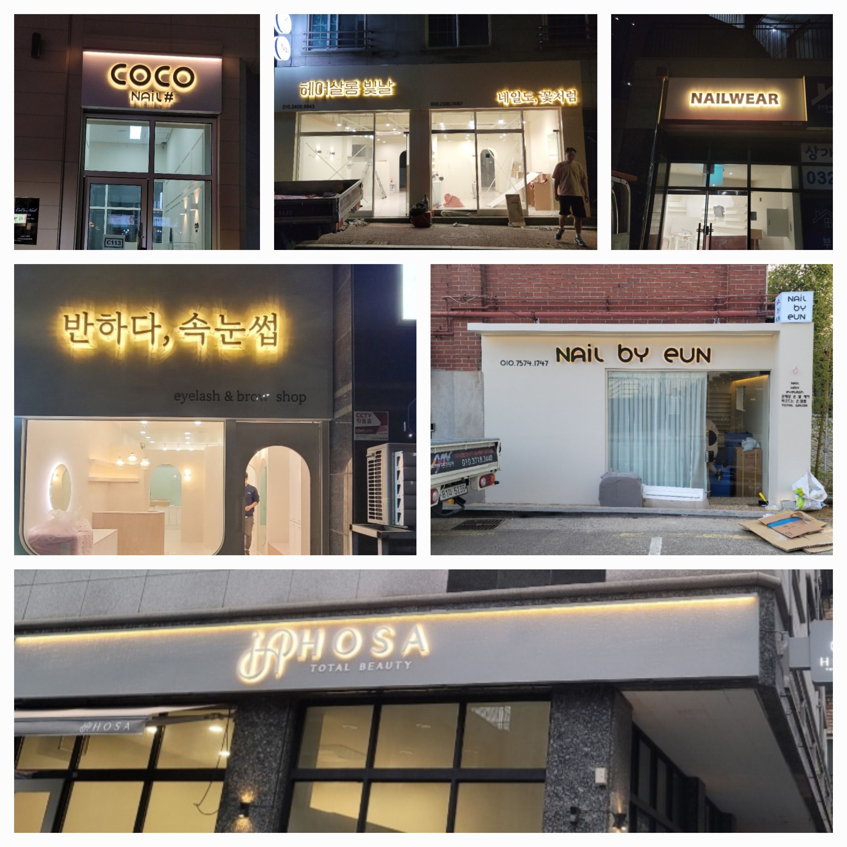 스페이스 디자인 대표 이미지