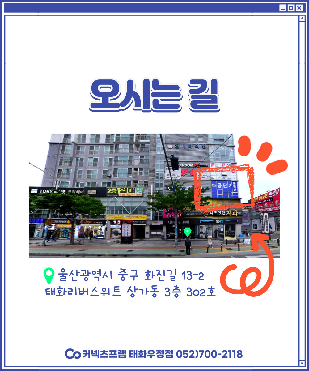 업체사진