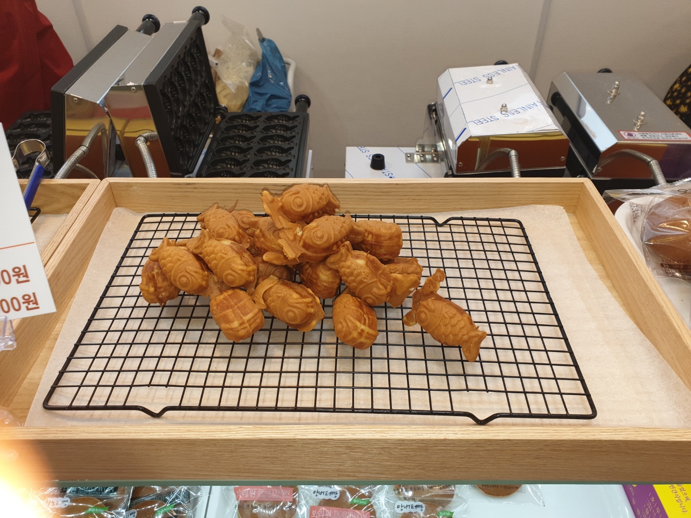 보리원 찰보리빵 호두