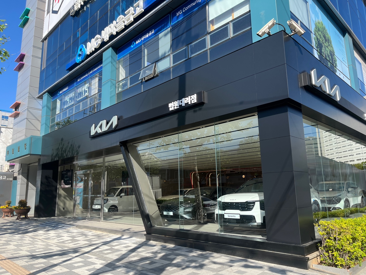 기아 법원대리점