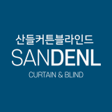 산들커튼블라인드 지식정보타운점