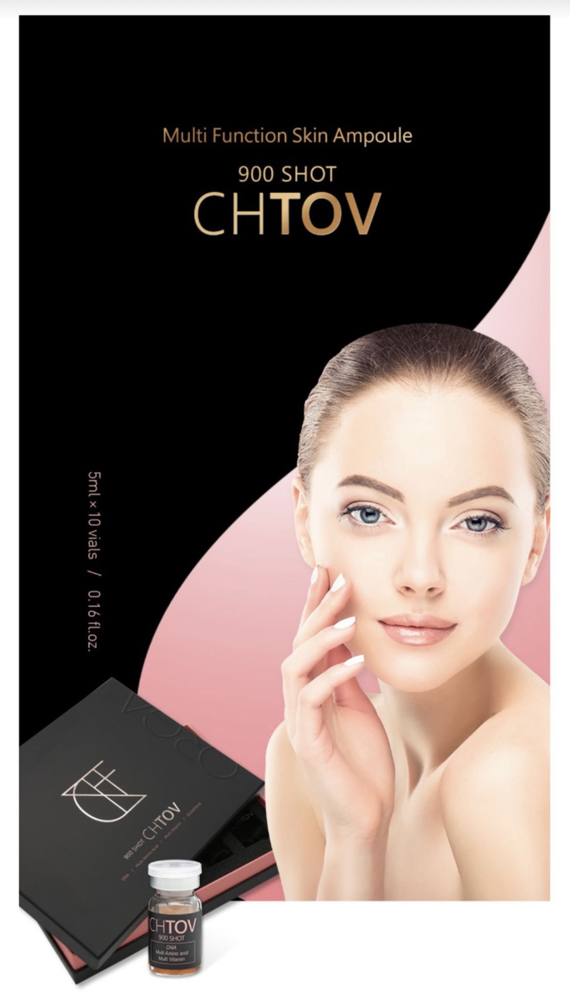 올가드림뷰티 판교백현점 대표 이미지