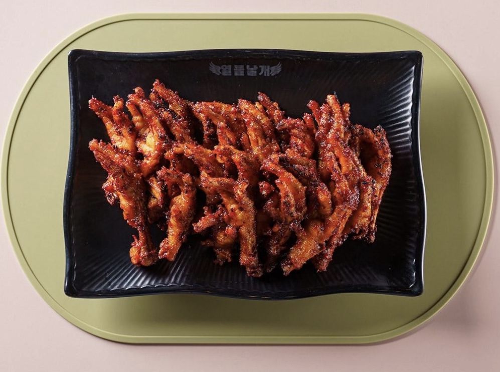 열불통뼈닭발