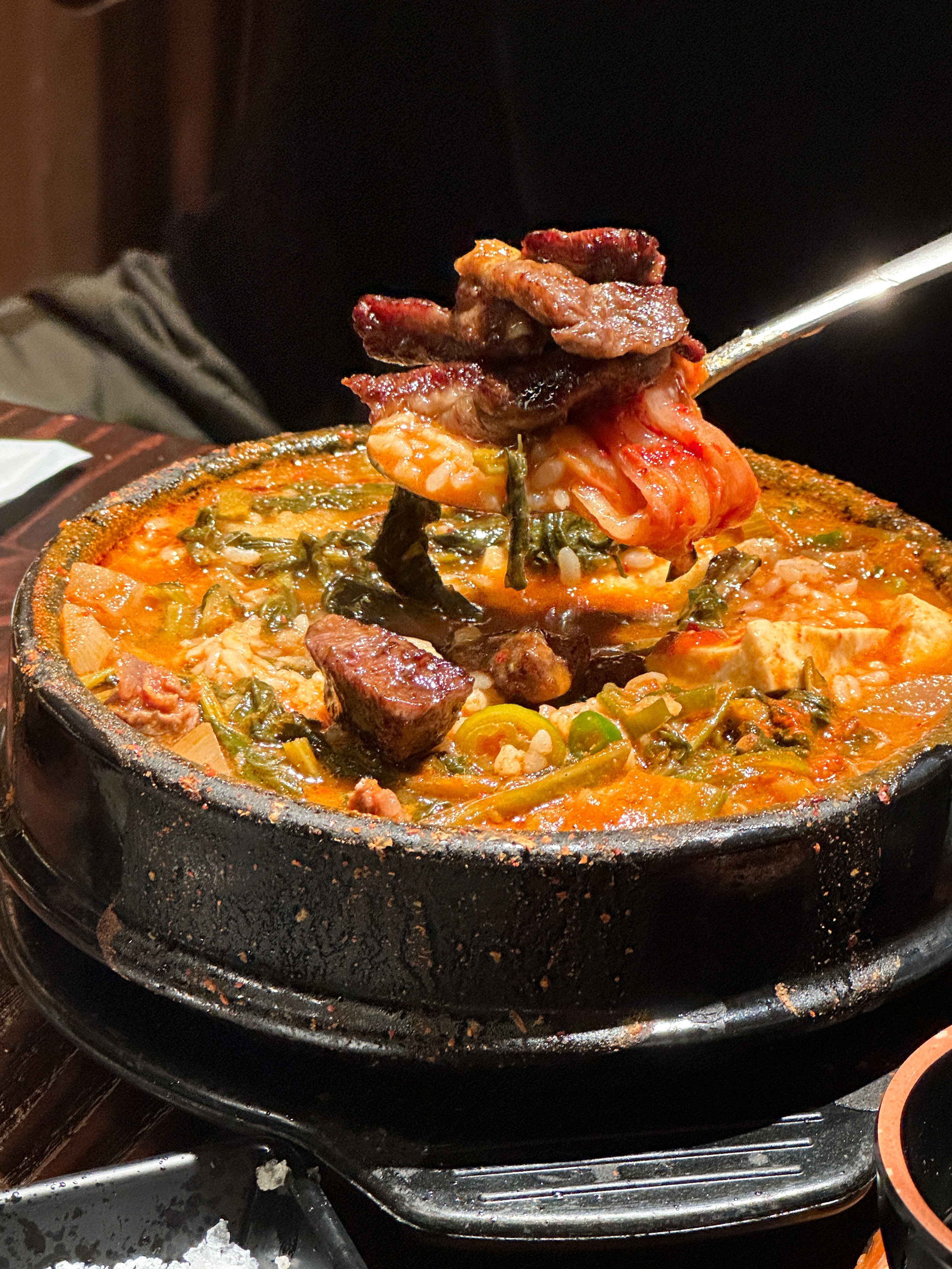 대화산장