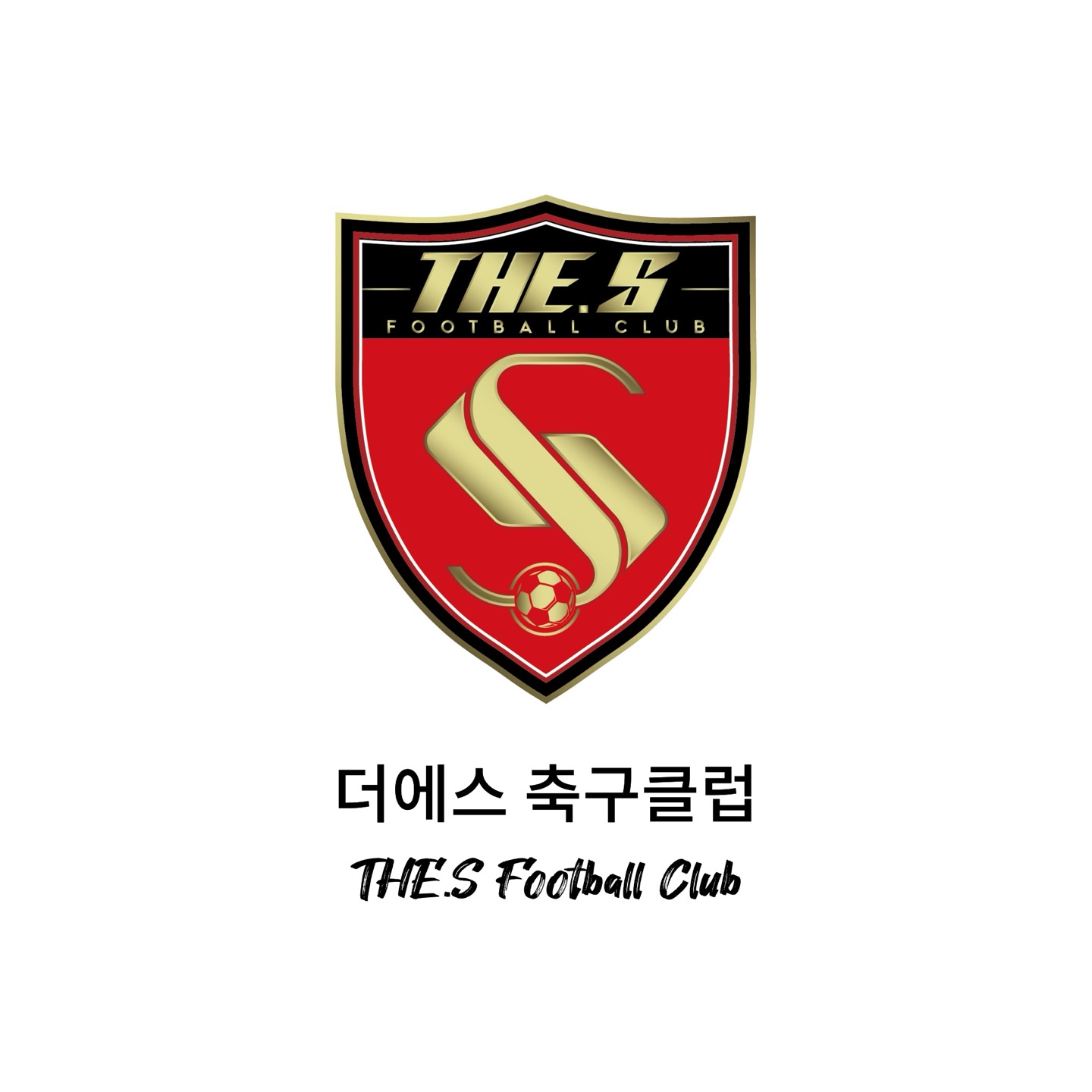 더에스 축구클럽