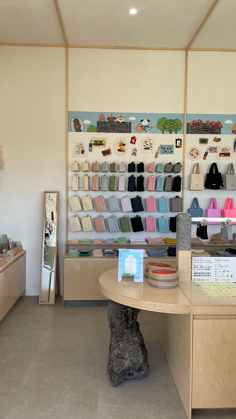 오브젝트 제주점 대표 이미지