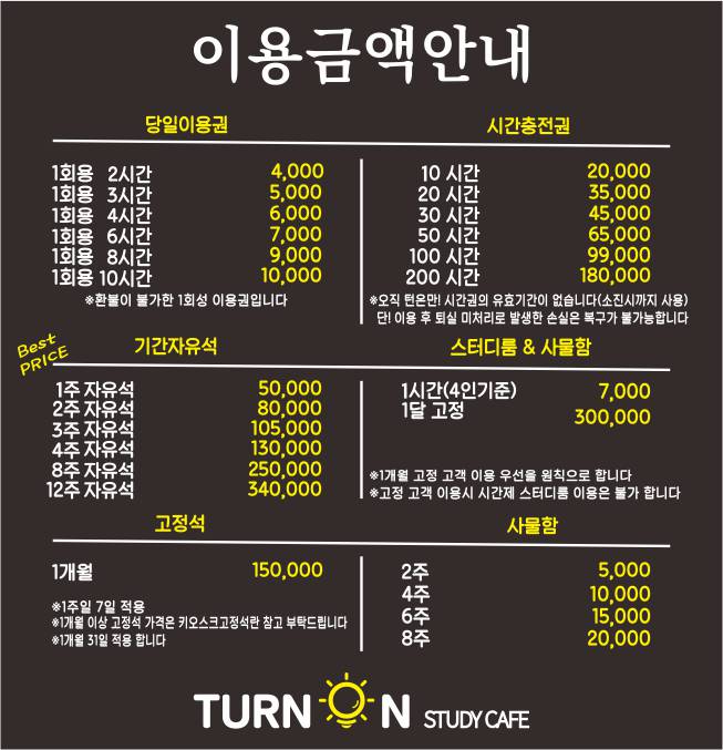 업체사진