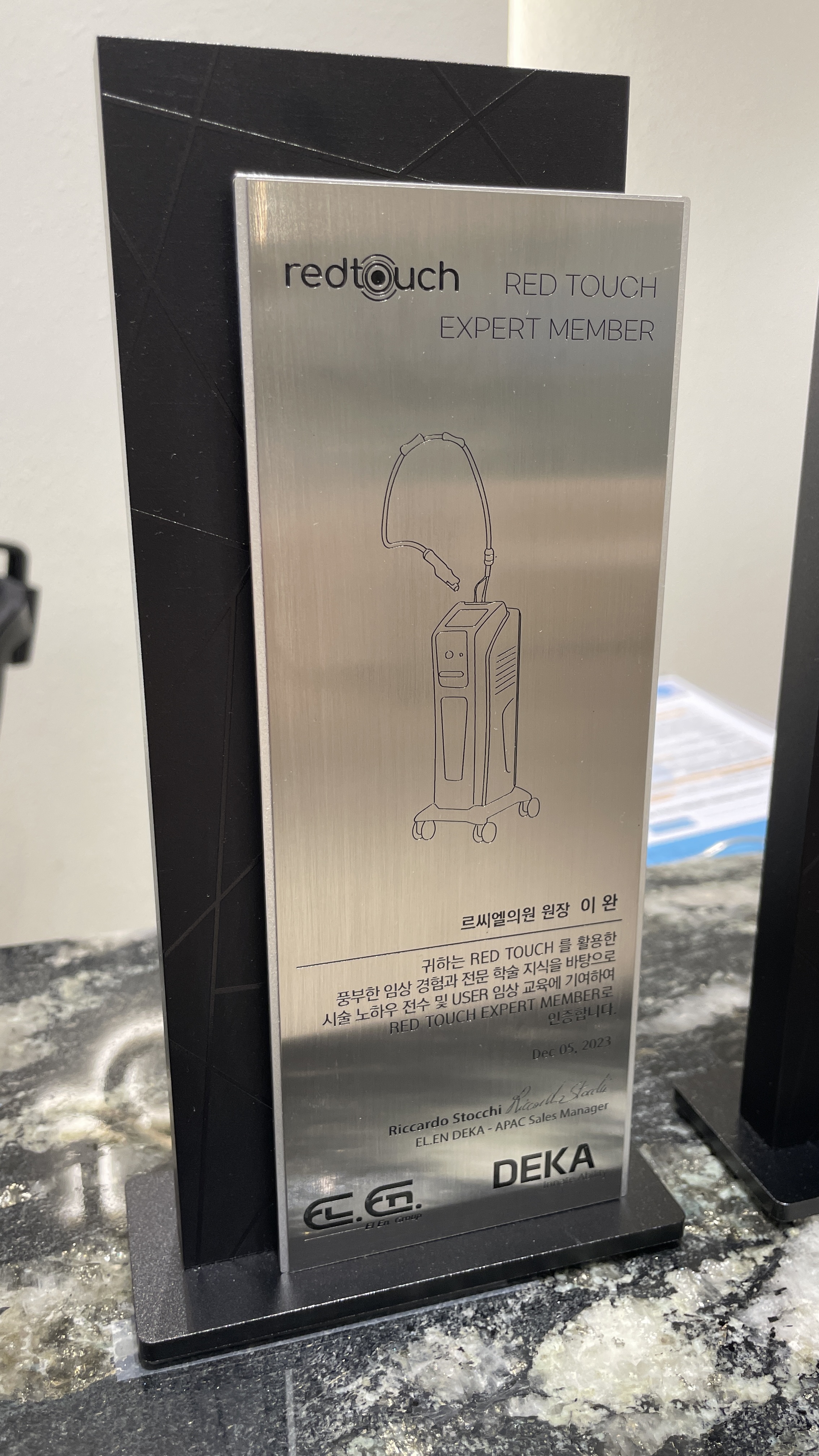 르씨엘의원 대표 이미지