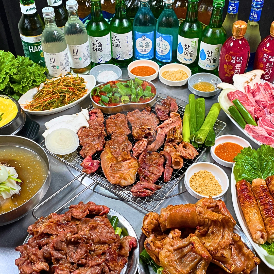 인생구이
