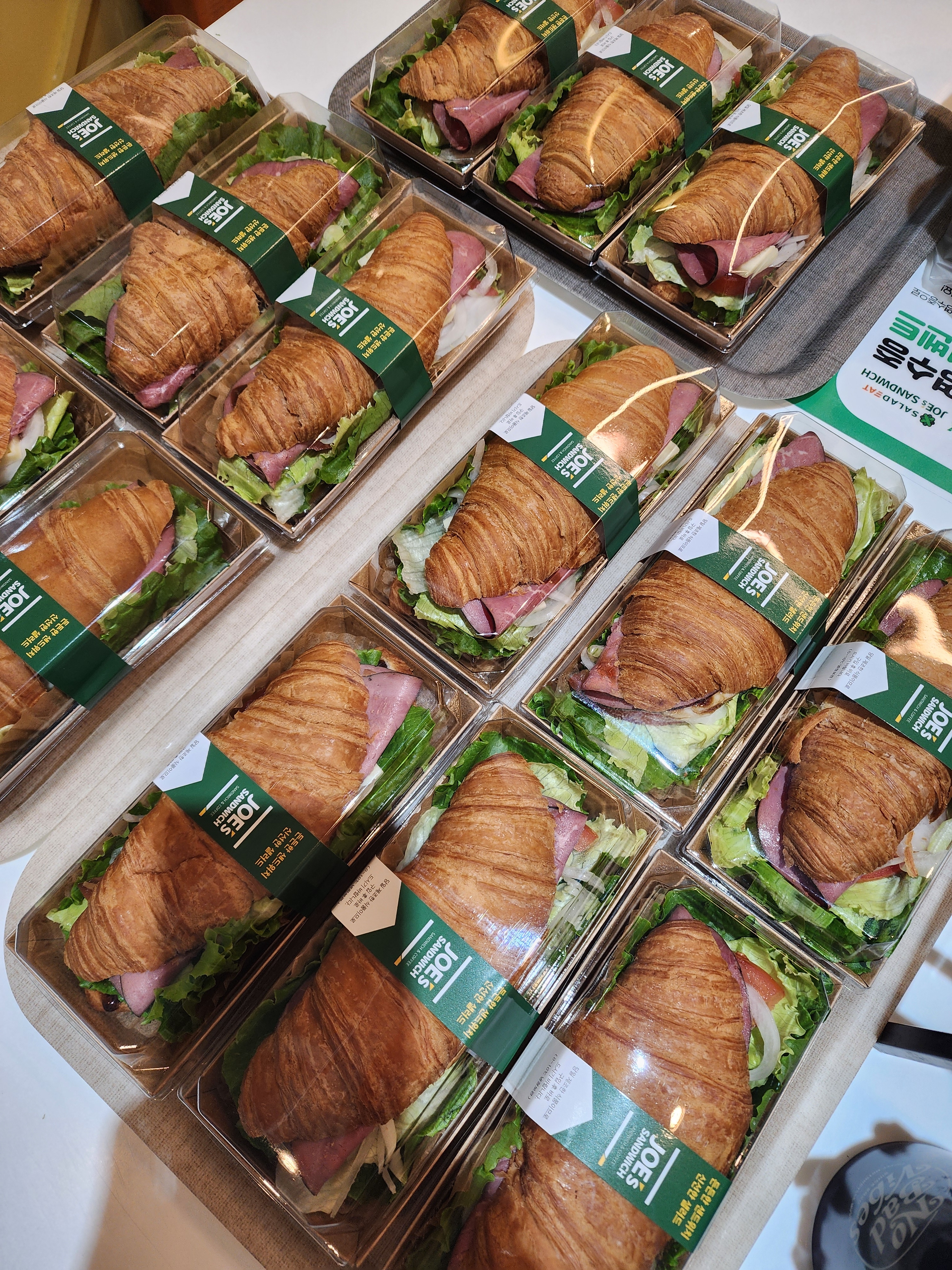 죠샌드위치&샐러딧 인천시청점
