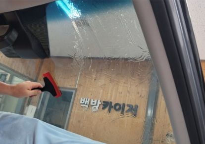 3M썬팅 백방카이저