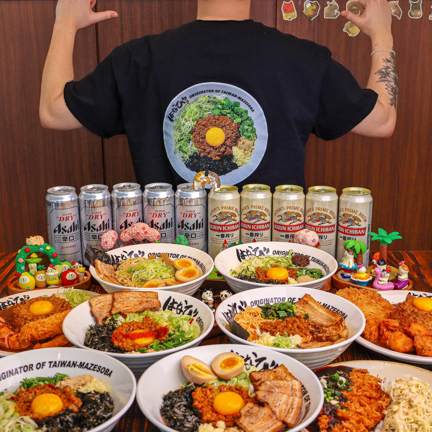 멘야하나비 수원화성행궁점