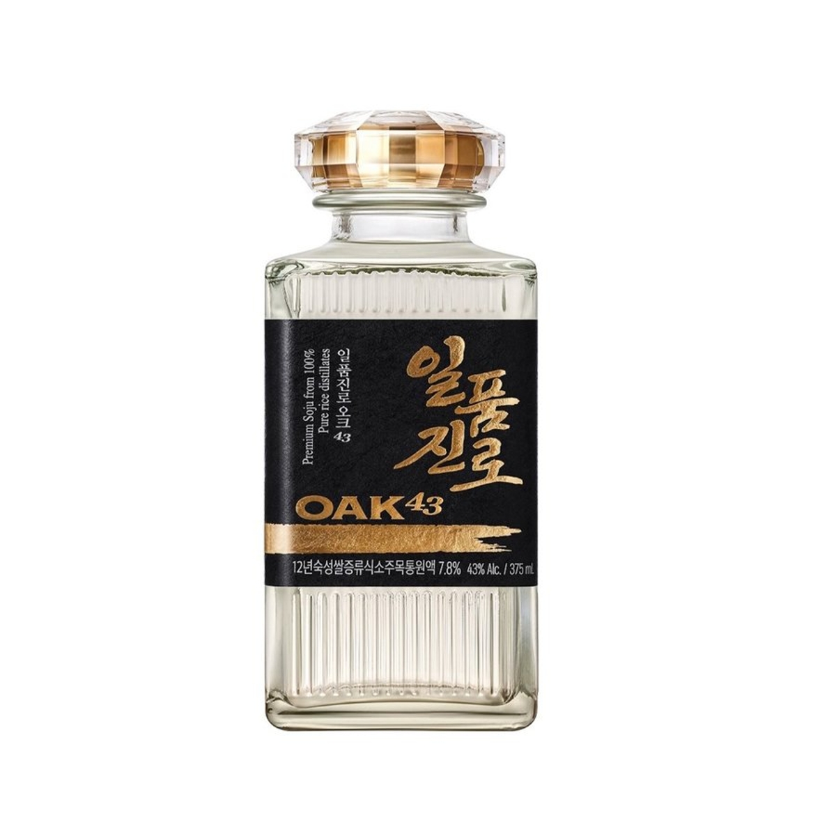 참치가게