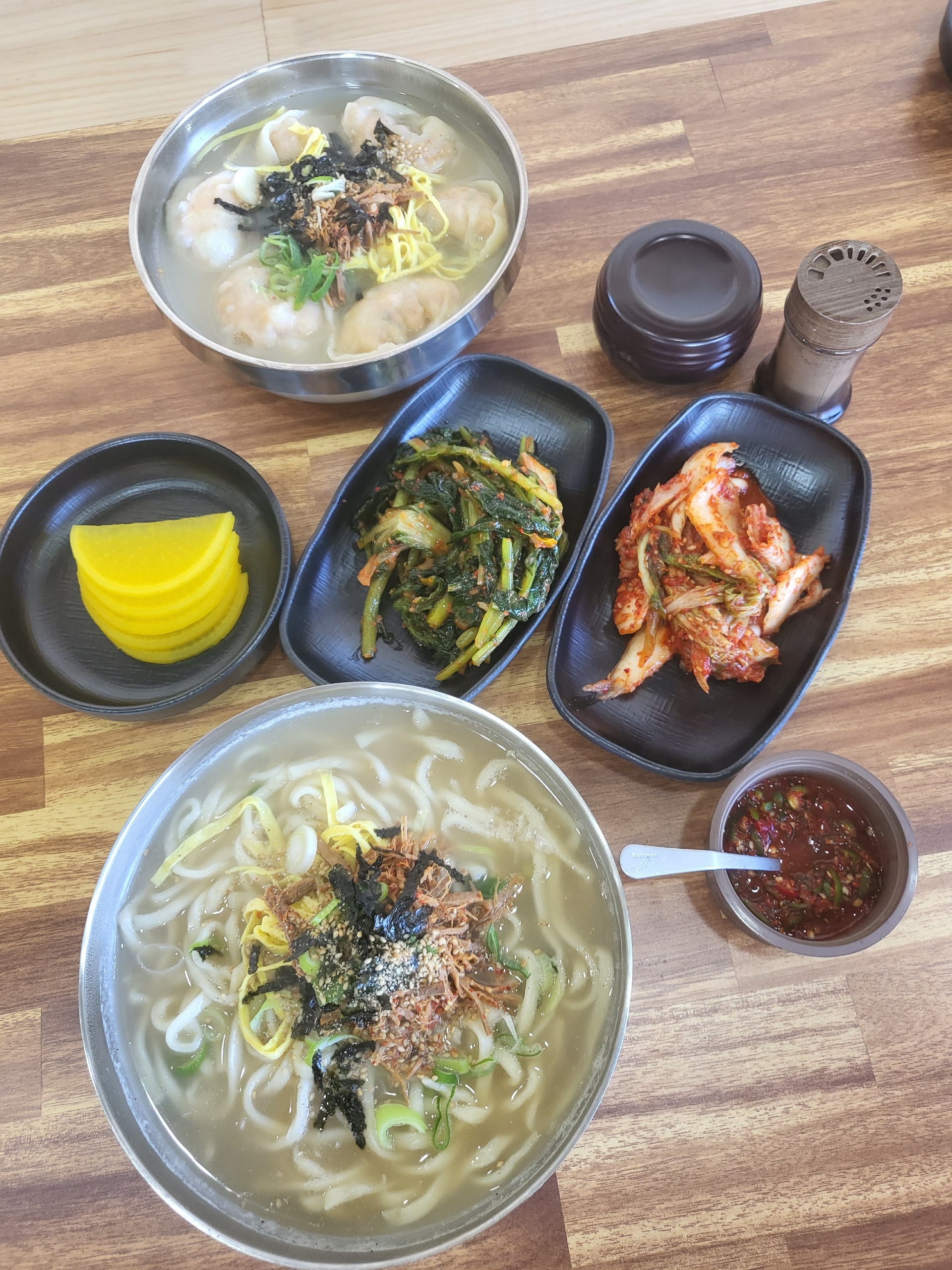알라스카칼국수만두