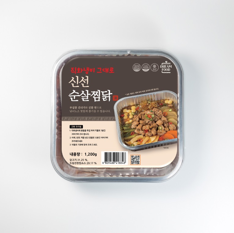 농업회사법인 드림푸드