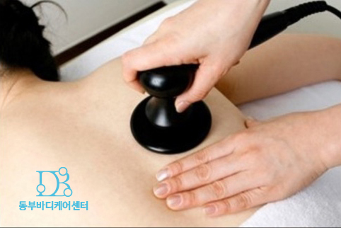 동부바디케어 photo 5
