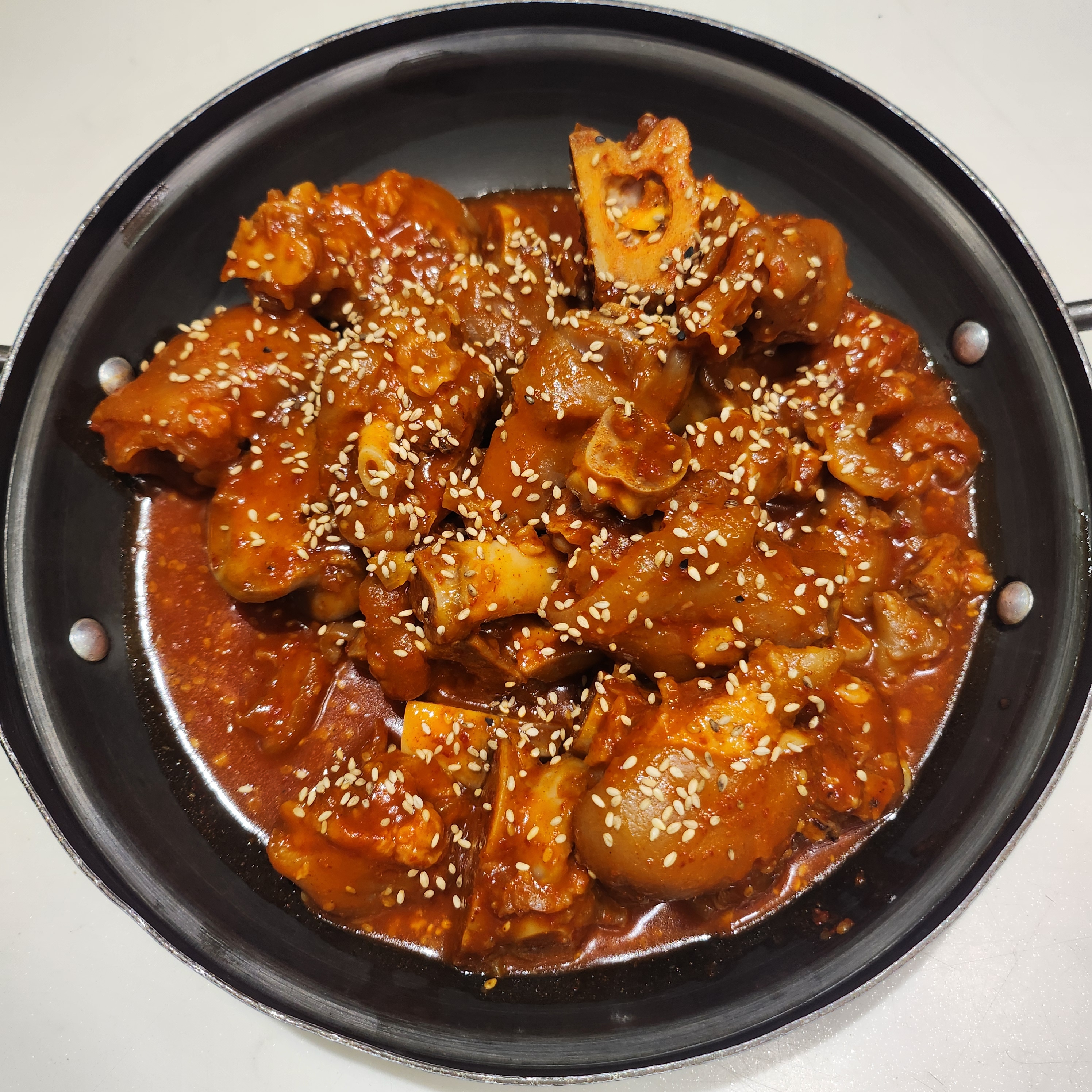 진이네
