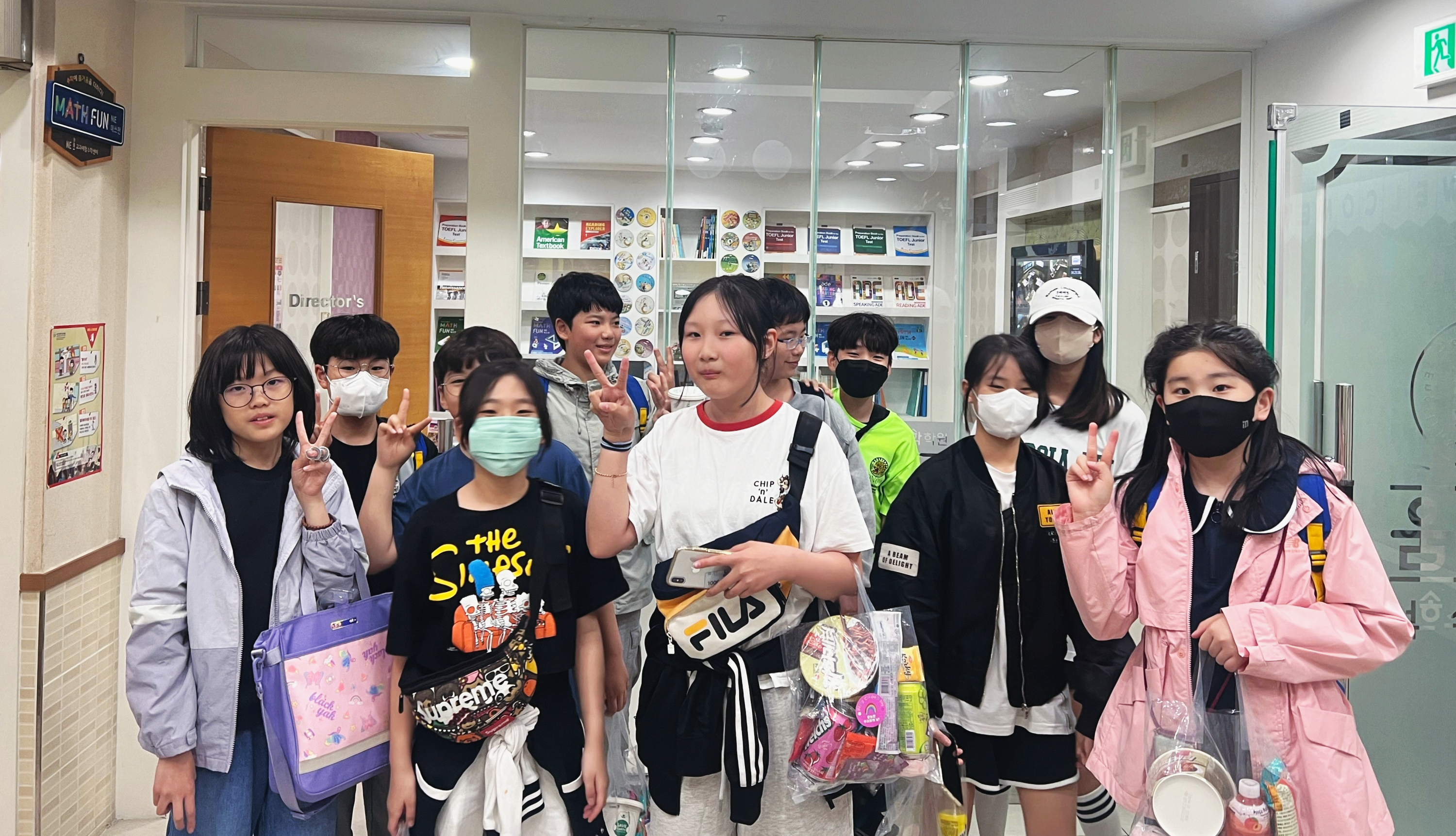더배움 영어수학학원 에이드영어 매쓰홀릭수학 화명카이저점