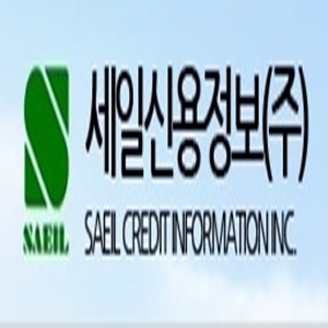 세일신용정보 사업본부