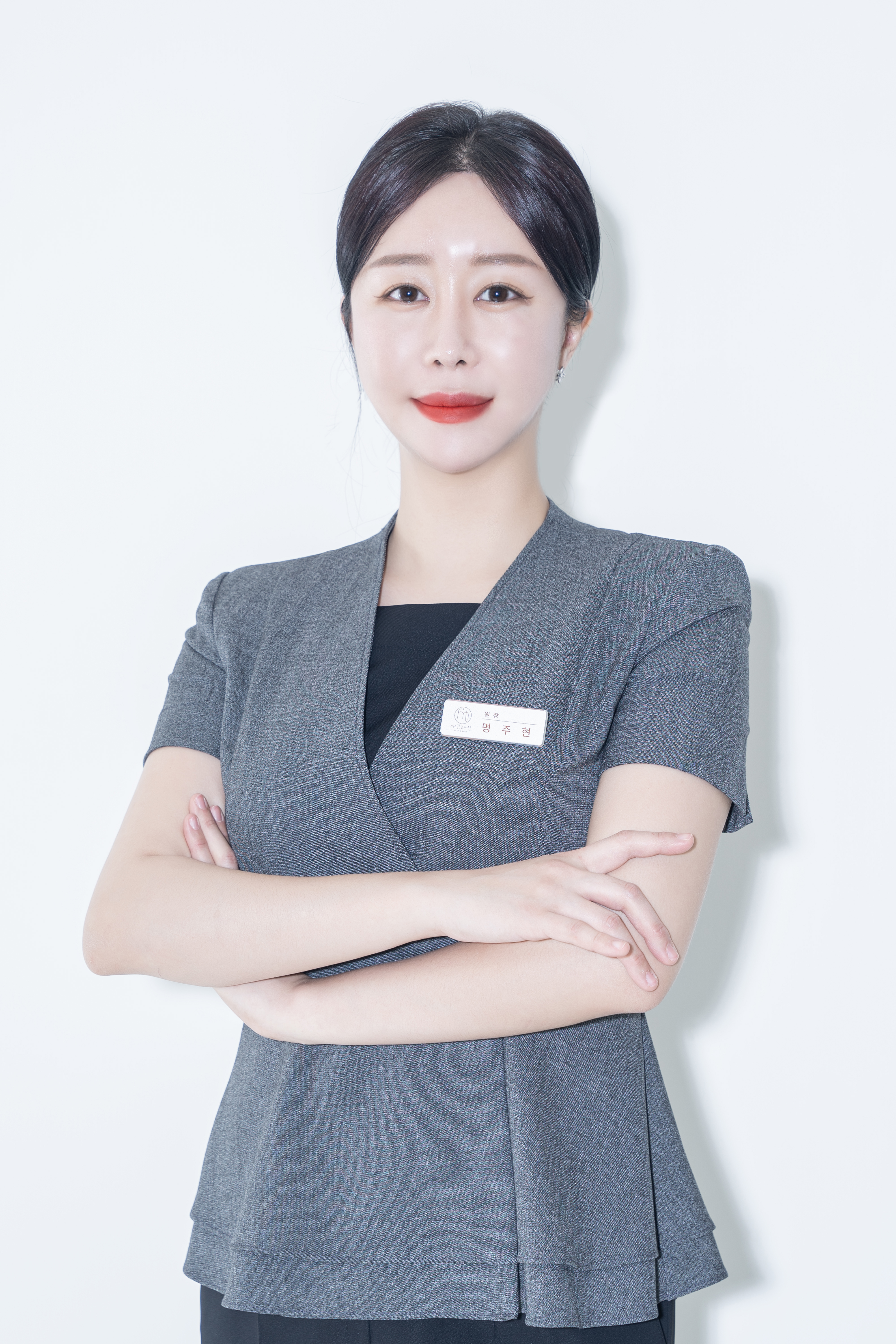 매끈라인스킨앤바디