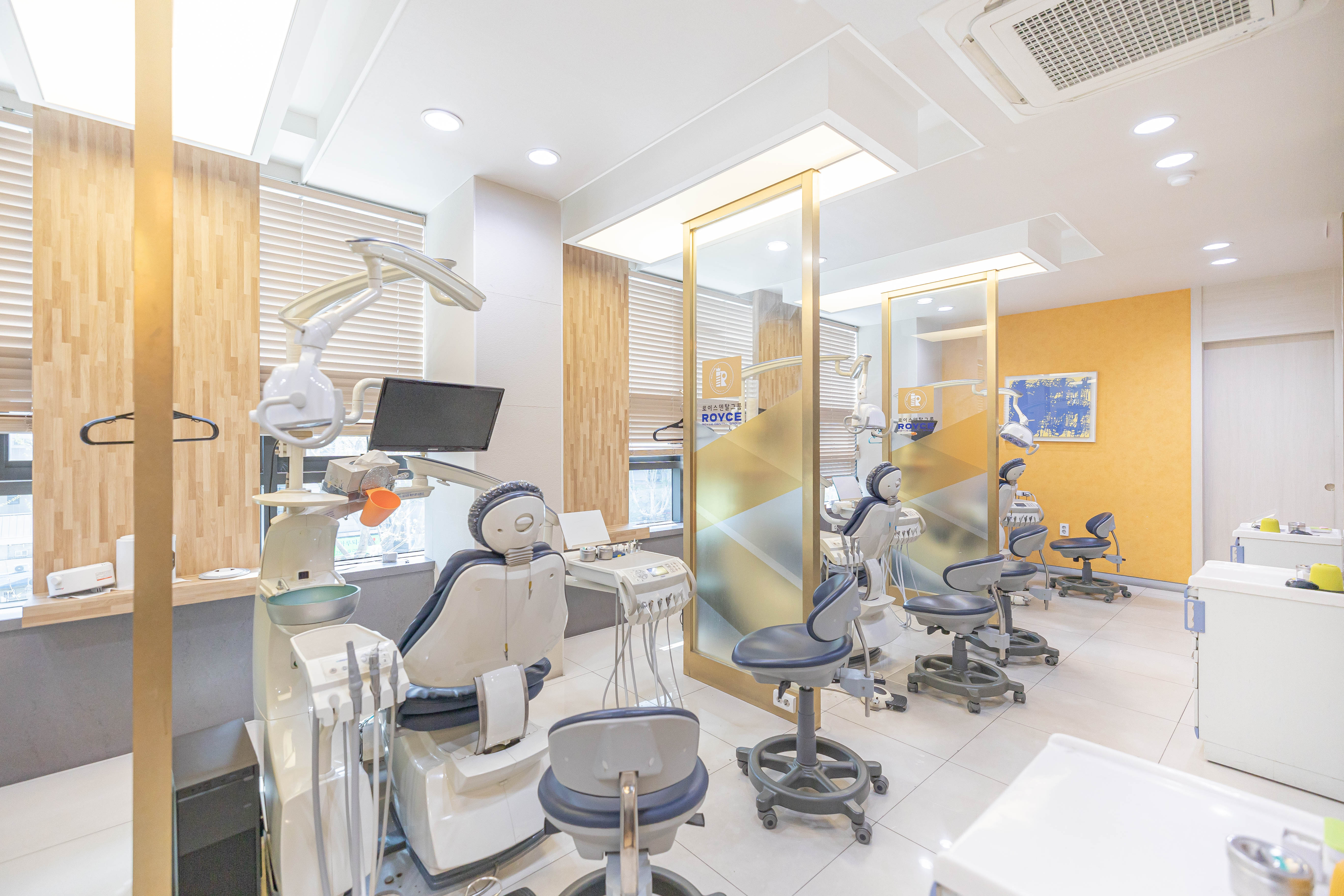 로이스치과의원 대표 이미지