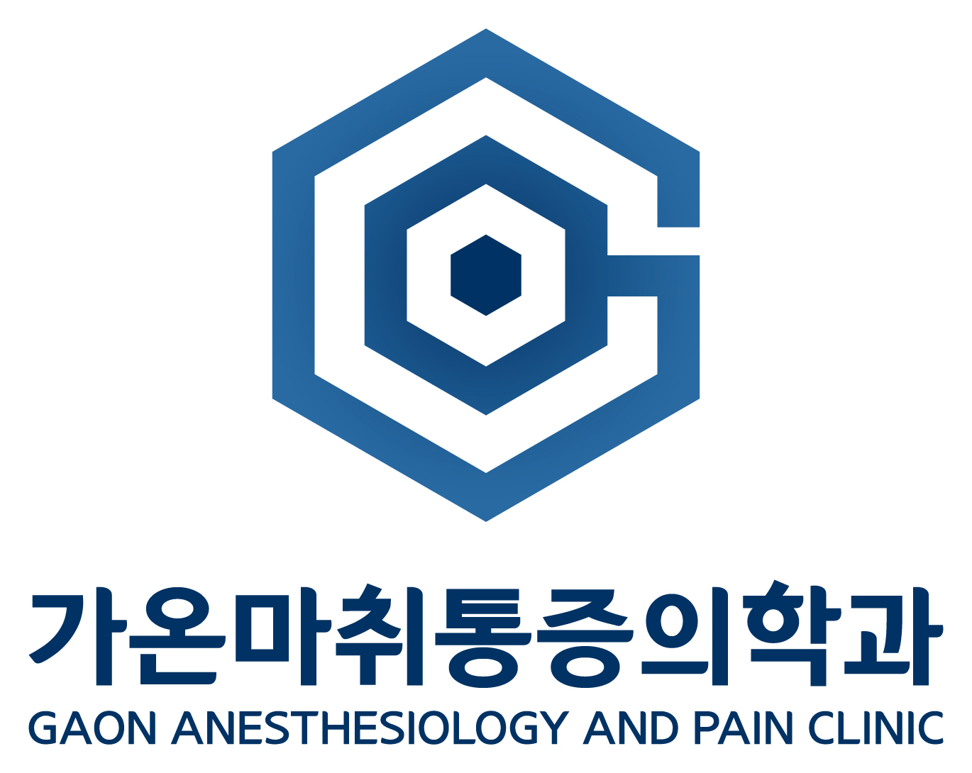 가온마취통증의학과의원