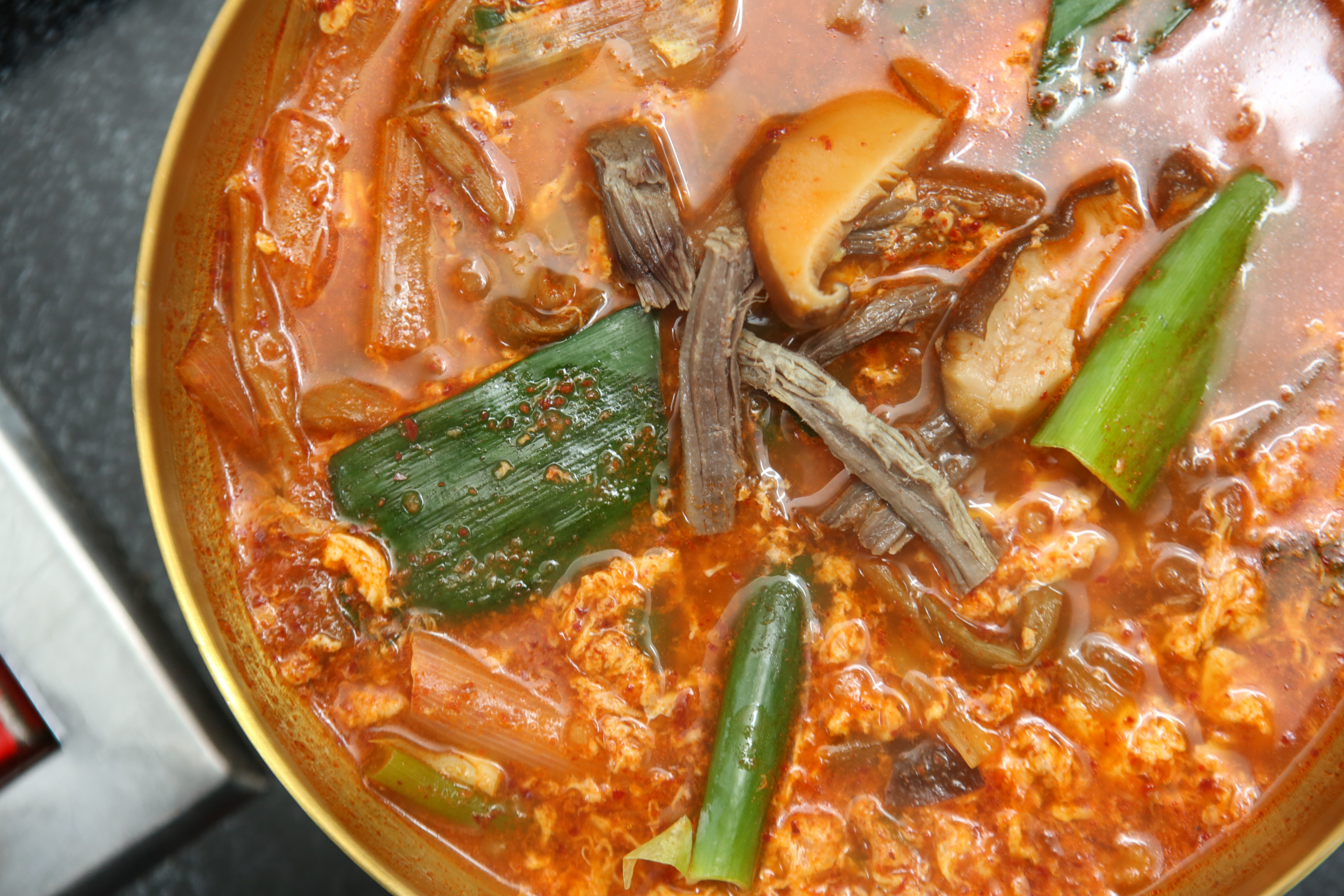 육개장