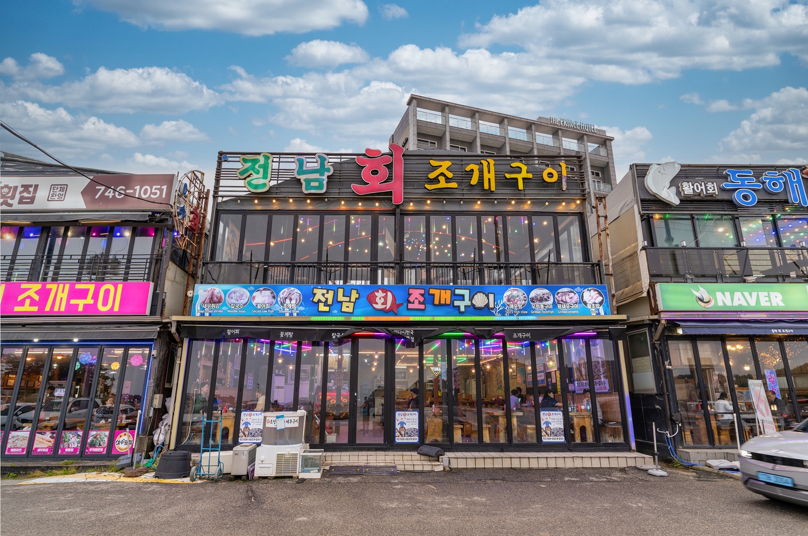 전남회조개구이 을왕리본점