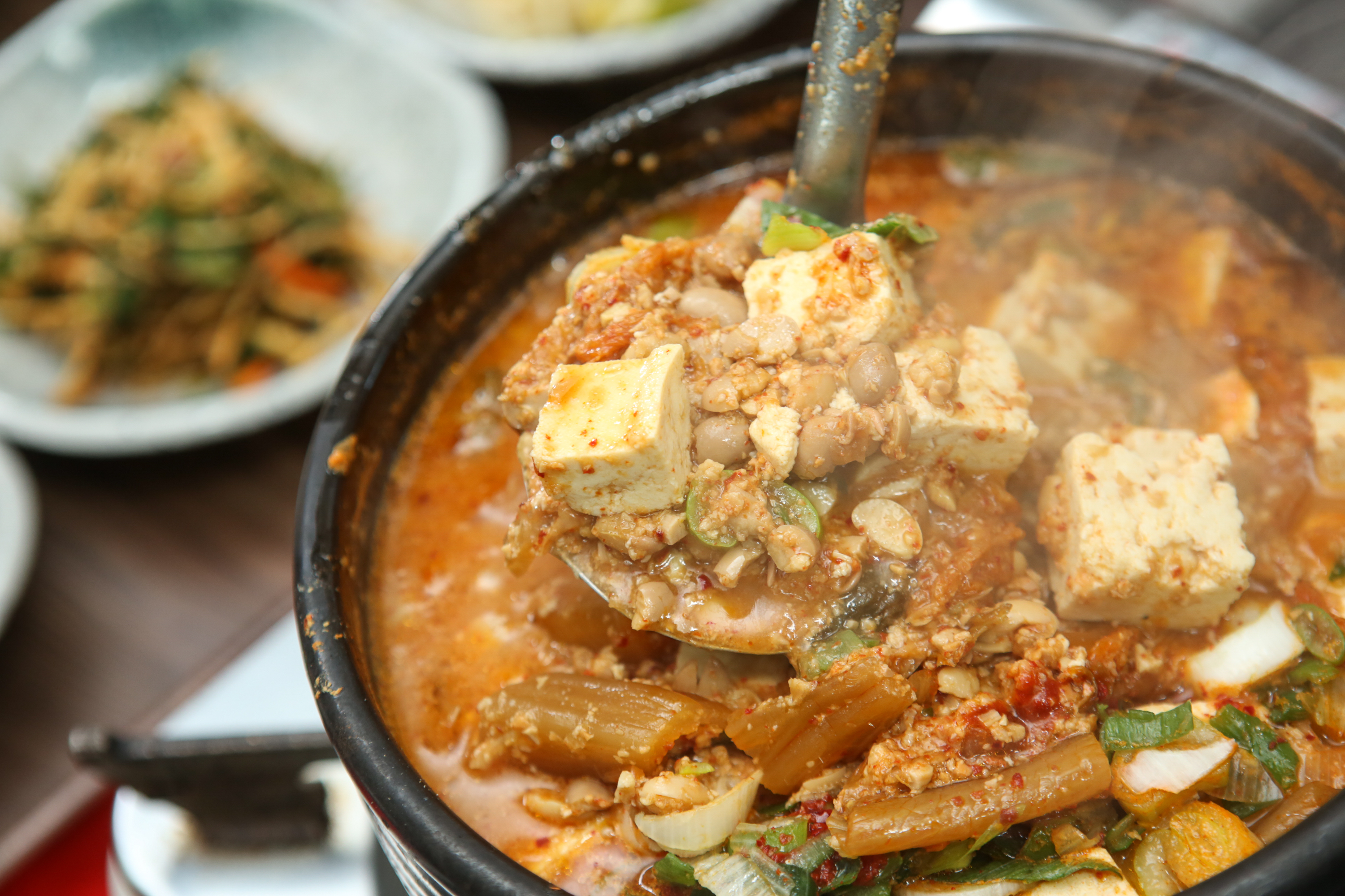 집 청국장